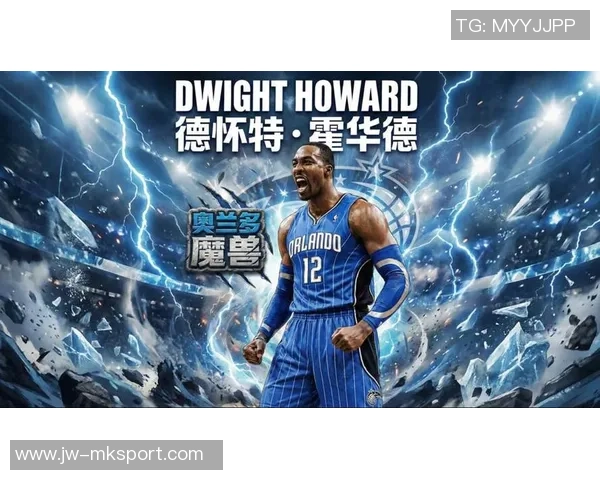 篮下威慑力适当惊人！活塞内线新星的体现让人想到从前的霍华德？